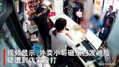 呆娃崩溃爆料视频大全,揭秘背后真相与情感波动  第2张