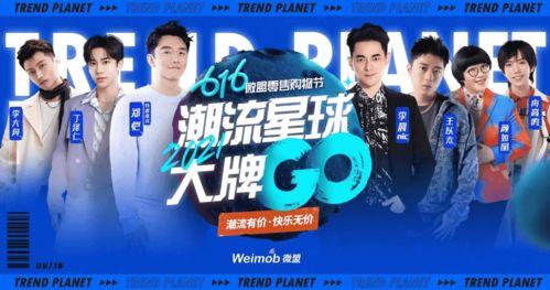 栾川美团爆料事件视频播放,揭秘事件背后真相  第2张